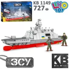 Конструктор корабль KB 1149 Мазепа 727 деталей с фигурками
