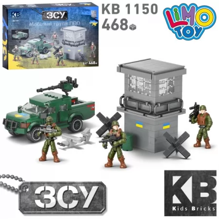 Конструктор военный KB 1150 машина блокпост 468 деталей