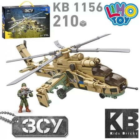 Конструктор вертолет KB 1156 военный 194 детали