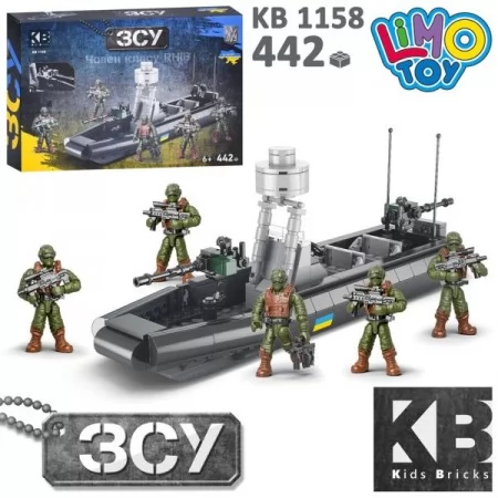 Конструктор KB 1158 военный корабль с фигурками и оружием