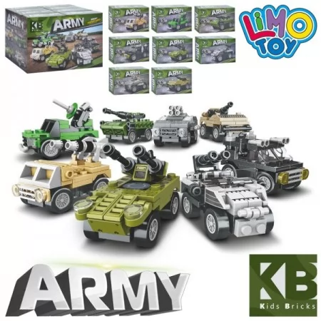 Конструктор военная техника Limo Toy KB 2002 инерционный, от 45 деталей