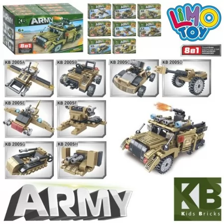 Конструктор военная техника Limo Toy KB 2005 пушка 8 в 1 от 38 деталей
