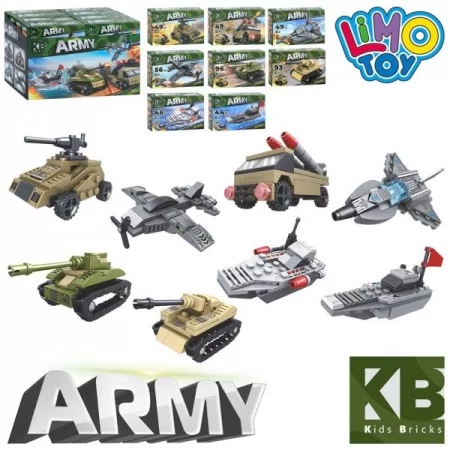 Конструктор военная техника Limo Toy KB 2011, от 44 деталей, пластик