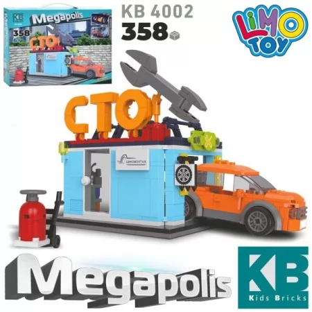 Конструктор машинка KB 4002 пластиковый 358 деталей