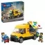 Конструктор LEGO City Фургон LEGO® 276 Деталей