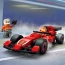 Конструктор LEGO City Пит-стоп и пит-экипаж F1 с болидом Ferrari 322 детали Конструктор LEGO City Пит-стоп и пит-экипаж F1 с болидом Ferrari 322 детали