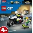 Конструктор LEGO City Преследование на полицейском мотоцикле 65 деталей