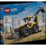 Конструктор LEGO® City Жовтий екскаватор-навантажувач - Будівельна іграшка, 301 деталей