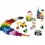 Конструктор LEGO Classic Коробка кубиков для творчества большого размера 790 деталей Конструктор LEGO Classic Коробка кубиков для творчества большого размера 790 деталей