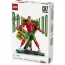 Конструктор LEGO® Editions Криштиану Роналду — легенда футбола, 854 детали Конструктор LEGO® Editions Криштиану Роналду — легенда футбола, 854 детали