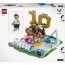 Конструктор LEGO® Editions Ліонель Мессі — найкращі моменти футбольних матчів, 500 деталей