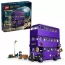 Конструктор LEGO Harry Potter Пригоди на Лицарському автобусі 499 деталей