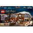 Конструктор LEGO Harry Potter Замок Гоґвортс: урок чарів 204 деталі Конструктор LEGO Harry Potter Замок Гоґвортс: урок чарів 204 деталі