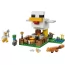 Конструктор LEGO Minecraft Куриная ферма 233 Детали Конструктор LEGO Minecraft Куриная ферма 233 Детали