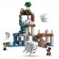 Конструктор LEGO® Minecraft™ Станция хозяев Геймерская игрушка для сюжетной игры, 754 детали Конструктор LEGO® Minecraft™ Станция хозяев Геймерская игрушка для сюжетной игры, 754 детали