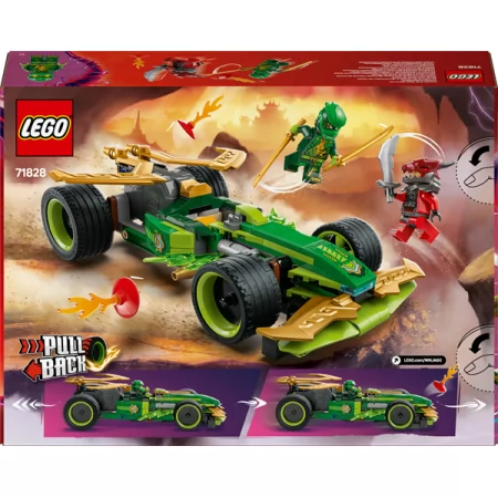 Конструктор LEGO NINJAGO Автомобиль для гонок Ллойда с инерционным двигателем 181 деталь Конструктор LEGO NINJAGO Автомобиль для гонок Ллойда с инерционным двигателем 181 деталь