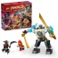 Конструктор LEGO NINJAGO Боевой костюм-робот Зейна 92 детали