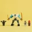Конструктор LEGO NINJAGO Боевой костюм-робот Зейна 92 детали Конструктор LEGO NINJAGO Боевой костюм-робот Зейна 92 детали