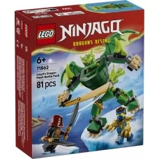 Конструктор LEGO® NINJAGO® Боевой набор робота Дракона Ллойда, 81 деталь Конструктор LEGO® NINJAGO® Боевой набор робота Дракона Ллойда, 81 деталь