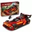 Конструктор LEGO® NINJAGO® Переслідувач ніндзя X-1 — 15-та річниця, 691 деталь Конструктор LEGO® NINJAGO® Переслідувач ніндзя X-1 — 15-та річниця, 691 деталь