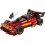 Конструктор LEGO® NINJAGO® Переслідувач ніндзя X-1 — 15-та річниця, 691 деталь Конструктор LEGO® NINJAGO® Переслідувач ніндзя X-1 — 15-та річниця, 691 деталь