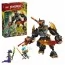 Конструктор LEGO Ninjago Робот Коула для миссии и Дракон Зейн 364 Детали