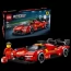 Конструктор LEGO® Speed Champions: Ferrari 499P Мерч Ferrari, 329 деталей