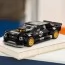 Конструктор LEGO® Speed Champions Ford Mustang Hoonicorn V1 '65 Ken Block, 345 деталей