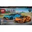 Конструктор LEGO Speed Champions Lamborghini Revuelto і Huracan STO 607 деталей