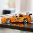 Конструктор LEGO® Speed Champions «Форсаж» Toyota Supra MK4, 292 деталі Конструктор LEGO® Speed Champions «Форсаж» Toyota Supra MK4, 292 деталі