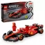 Конструктор LEGO Speed Champions Гоночный автомобиль F1 Ferrari SF-24, 275 деталей
