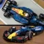 Конструктор LEGO Speed Champions Автомобіль для перегонів F1 Oracle Red Bull Racing RB20, 251 деталь