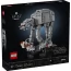 Конструктор LEGO Star Wars TM AT-AT™ 525 Деталей 