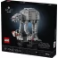 Конструктор LEGO Star Wars TM AT-AT™ 525 Деталей 