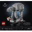Конструктор LEGO Star Wars TM AT-AT™ 525 Деталей 