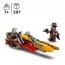 Конструктор LEGO Star Wars TM Спидер Кобба Ванта 207 Деталей Конструктор LEGO Star Wars TM Спидер Кобба Ванта 207 Деталей