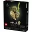 Конструктор LEGO® Star Wars™ Бюст Йоды Коллекционный набор Конструктор LEGO® Star Wars™ Бюст Йоды Коллекционный набор