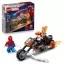 Конструктор LEGO Super Heroes Marvel Человек-паук vs Призрачный всадник на мотоцикле 72 Детали