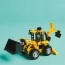 Конструктор LEGO Technic Экскаватор-погрузчик 104 детали Конструктор LEGO Technic Экскаватор-погрузчик 104 детали
