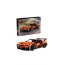 Конструктор LEGO Technic Гиперкар Bugatti Chiron Pur Sport 771 Деталь Конструктор LEGO Technic Гиперкар Bugatti Chiron Pur Sport 771 Деталь