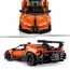 Конструктор LEGO Technic Гиперкар Bugatti Chiron Pur Sport 771 Деталь Конструктор LEGO Technic Гиперкар Bugatti Chiron Pur Sport 771 Деталь