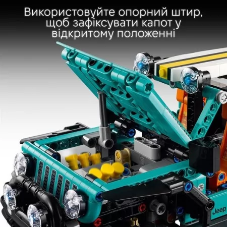 Конструктор LEGO® Technic Позашляховик Jeep® Wrangler Rubicon 723 деталі