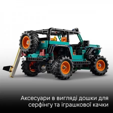 Конструктор LEGO® Technic Позашляховик Jeep® Wrangler Rubicon 723 деталі