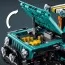 Конструктор LEGO® Technic Позашляховик Jeep® Wrangler Rubicon 723 деталі