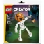 Конструктор LEGO хэллоуинский скелет 71 деталь для детей