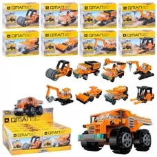 Конструктор Qman 42204 стройтехника, в кор-ке, от 46дет, 8в1(самосвал), 8шт(8видов) в дисплее