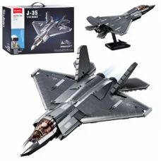Конструктор SLUBAN M38-B1186 військовий літак, 38см, 1:44, 838дет,фігурка, в кор-ці Конструктор SLUBAN M38-B1186 військовий літак, 38см, 1:44, 838дет,фігурка, в кор-ці