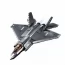 Конструктор SLUBAN M38-B1186 Конструктор SLUBAN M38-B1186