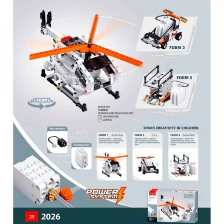 Конструктор SLUBAN M38-B1561 3в1(вертолет/вертолет, машина, платформа), 224дет, на бат-ке, в коробке, 30-19-9см