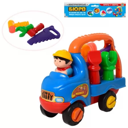 Конструктор машинка BabyToys 8856 с инструментами от 3 лет